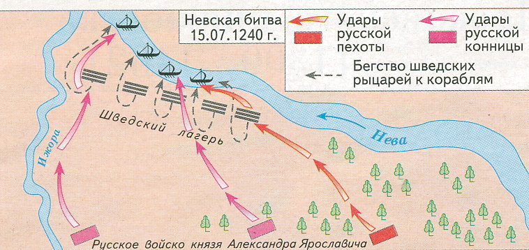 Праздник каждый день - Страница 2 %D0%9D%D0%B5%D0%B2%D1%81%D0%BA%D0%B0%D1%8F-%D0%B1%D0%B8%D1%82%D0%B2%D0%B0